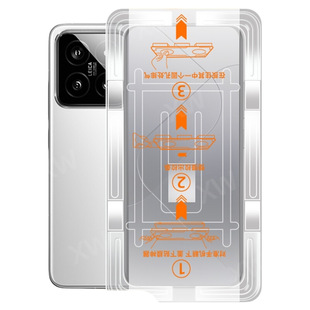 适用红米k70pro钢化膜秒贴k60至尊版k50k40pro无尘仓k30蓝光note13/12小米14/13手机贴膜全屏覆盖黑边护眼