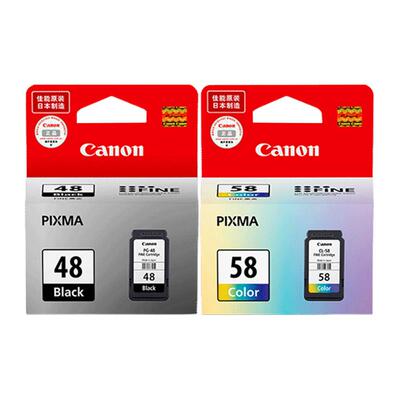 佳能48墨盒日本进口打印清晰