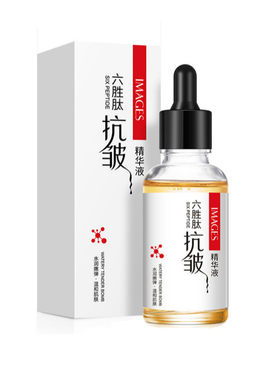 六胜肽抗皱精华液提拉紧致原液面部眼部细纹紧致修复抬头纹法令纹