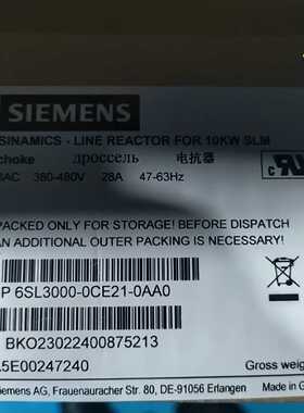 【询价】6SL3000-0/1/2/AH/BE/CE/EECH/DE适用