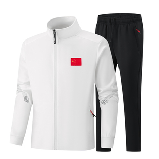 中国队运动服春秋套装男女训练服上衣班服跑步服开衫休闲外套定制
