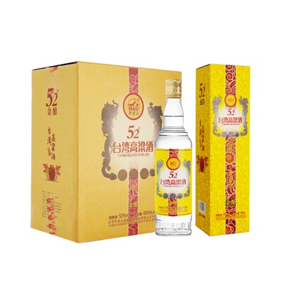 金酿台湾高粱酒六瓶装整箱白酒