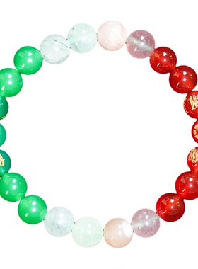 普陀山五行补缺多宝水晶手串喜用金水火木火土五路财神招财手链