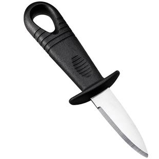 生蚝刀开蚝神器加厚不锈钢专业开蚝刀开壳撬挖蚝工具商用海蛎子刀