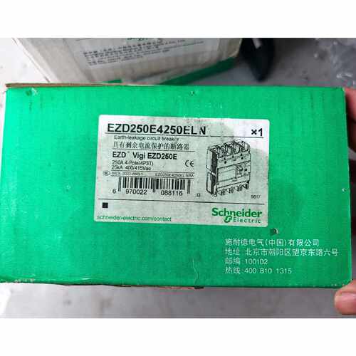 议价EZD250E4250ELN漏电断路器，4P 250A