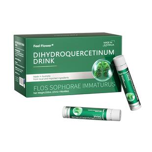 澳大利亚进口槲皮素二氢菠萝蛋白酶肺结特效护肺养肺磨玻璃节药