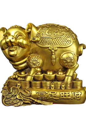 吉祥物摆件招财开业礼品生肖猪