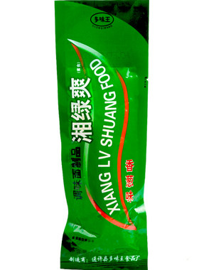 绿爽麻辣条小零食90回忆儿时辣味