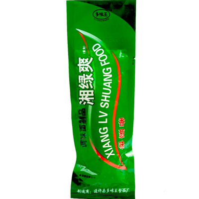 绿爽麻辣条小零食90回忆儿时辣味
