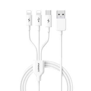 品胜数据线三合一66W快充一拖三手机充电线器二合一车载三头适用苹果华为vivo安卓tpyec多功能充电宝通用线6A