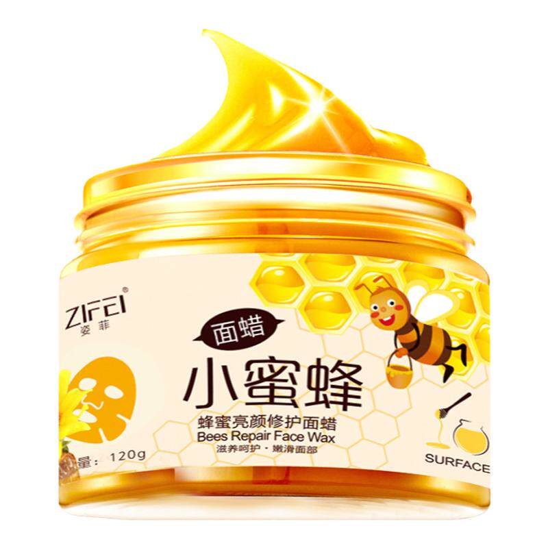 面蜡蜂蜜牛奶面腊小蜜蜂脸蜡膜面膜撕拉涂抹式蜜蜡qu黑头qu黄清洁