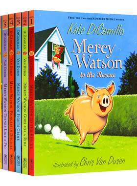 小猪梅西英文原版6册 Mercy Watson 儿童章节桥梁故事书小说精美全彩插图 Kate DiCamillo凯特迪卡米洛爱德华的奇妙之旅同作者