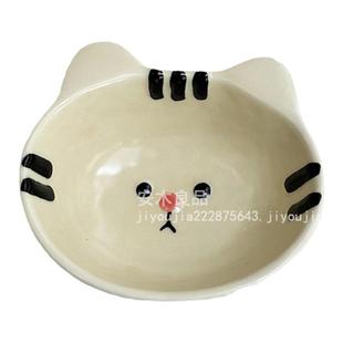 安木良品 大厂订单 超可爱ins风日式卡通创意陶瓷零食点心蘸料碗