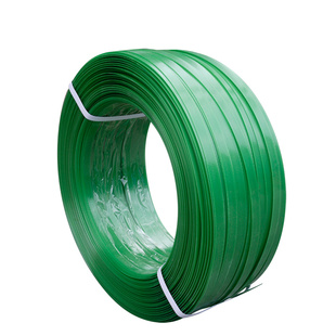 编织带条手工编织篮子藤编材料红蓝黄编框打包带塑料条彩色包装带