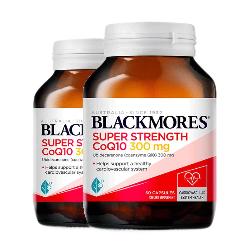 【自营】BLACKMORES澳佳宝辅酶q10保护心脏心肌保健品300mg60粒*2