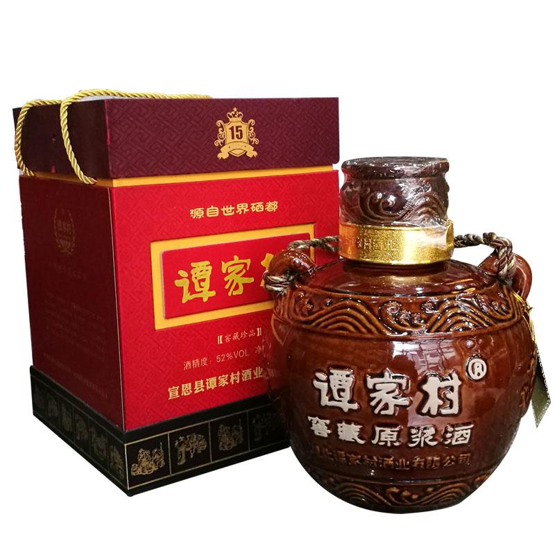 湖北谭家村窖藏包谷酒礼盒