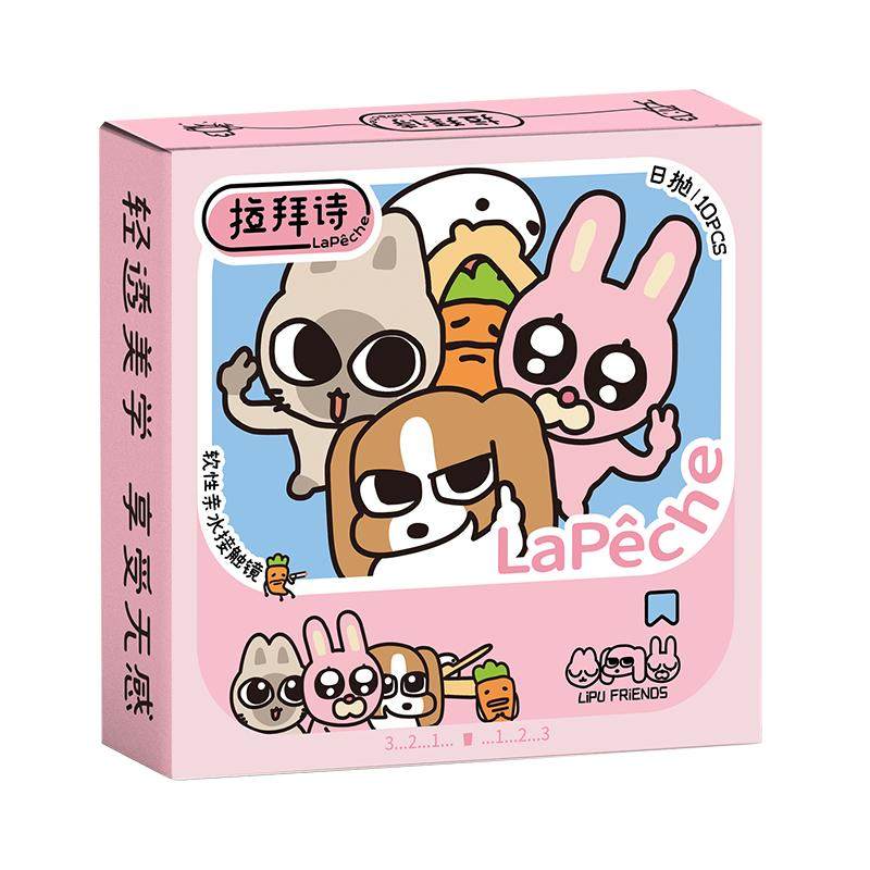 LaPeche拉拜诗萌动大直径美瞳日抛10片彩色隐形眼镜日常自然