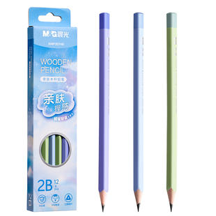 晨光亲肤铅笔无铅毒不易断一二年级小学生专用初学者高端hb幼儿园2B铅笔儿童练字绘图考试素描三角杆铅笔正姿