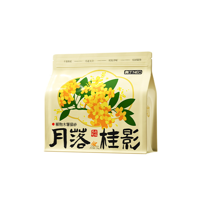 奥丁木薯猫砂除臭近无尘豆腐砂矿砂混合沙幼猫专用官方旗舰店正品