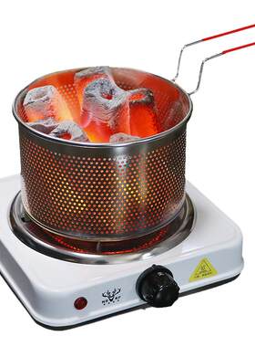 户外引碳室内煮茶木炭电点炭炉
