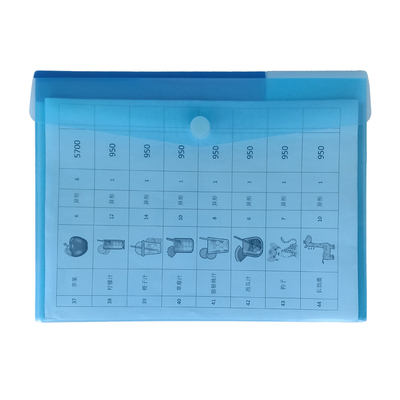 签证中心魔术贴文件袋彩色文具袋