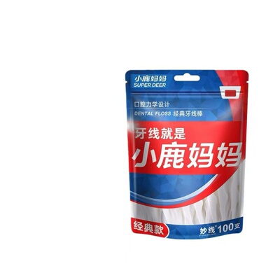 小鹿妈妈牙线家庭装超细便携牙签线盒剔牙线棒1000支包邮牙缝随身