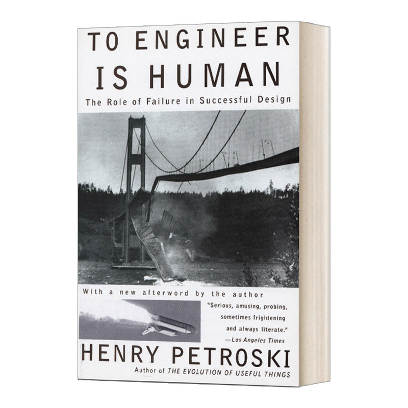 英文原版 To Engineer Is Human 工程设计是人性的 英文版 进口英语原版书籍