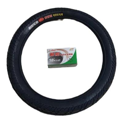 电动车朝阳轮胎18X2.125外胎内胎