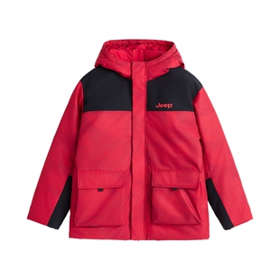 Jeep吉普儿童羽绒服男童加厚冬季保暖外套三防中大童工装防风棉服
