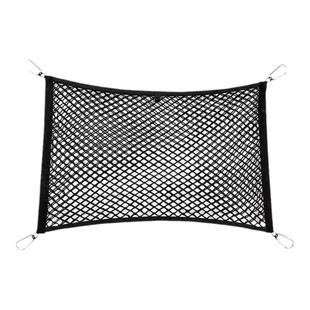 问界M7M8M9专用后备箱固定网兜后尾箱行李收纳储物车内装饰配件品