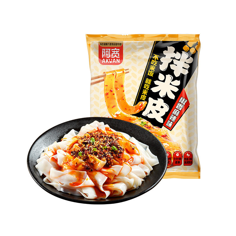 阿宽新品拌米皮椒香麻辣味面皮拌面筋道方便面美食夜宵免煮速食