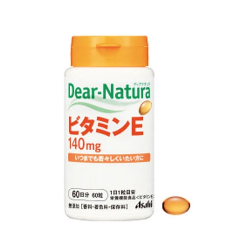 日本朝日维生素E熬夜油痘