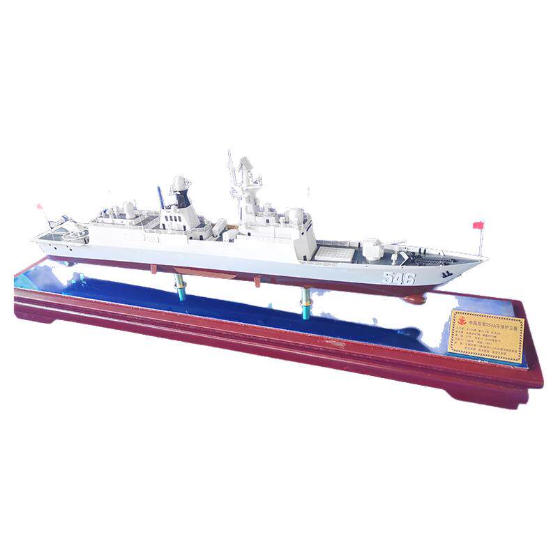 中国054a护卫舰模型成品摆件