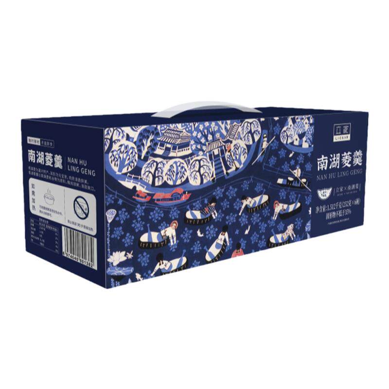 立家南湖菱羹速食粥清爽精炖解鲜