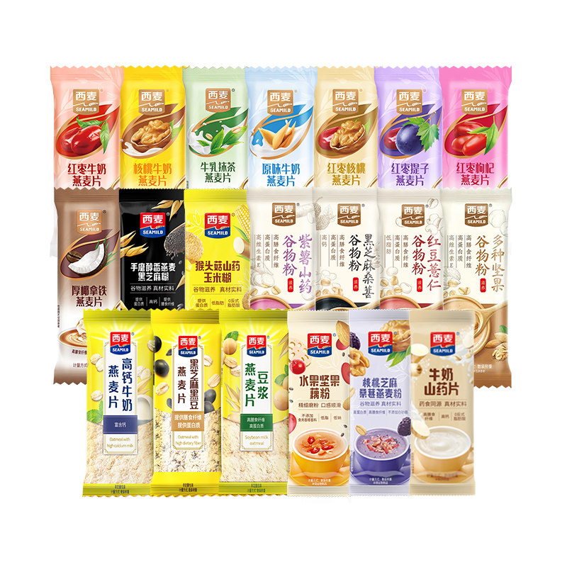 西麦20口味上班族早餐小包装麦片