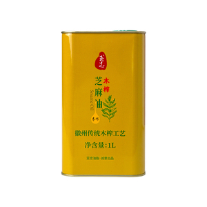 亚忠木榨纯正黑芝麻油香油1L大瓶调料油凉拌火锅油碟调味家用食用