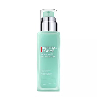 加大版正品 碧欧泉男士水动力保湿乳液100ml 强效保湿露 XL加量装