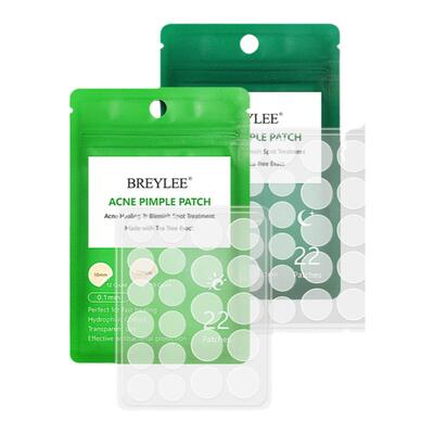 BREYLEE茶树痘痘贴日用+夜用青春痘贴淡化  0.1mm 豆豆贴
