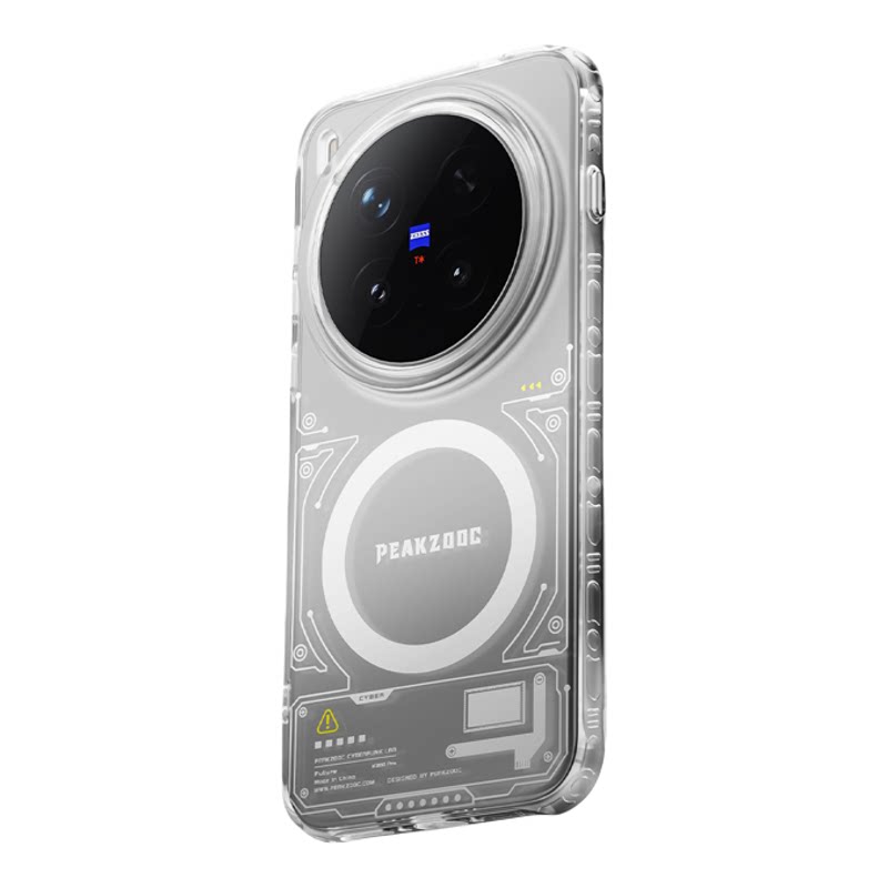 极造社适用于vivox300pro手机壳