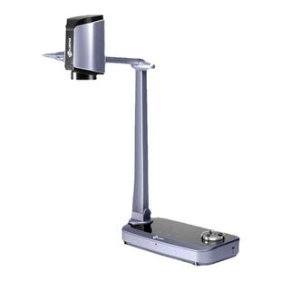 捷宇智汇星V1XS光学变焦视频展台1300万像素A3书法绘画教学投影仪光变实物流畅展示台电脑HDMI/VGA无损高拍仪