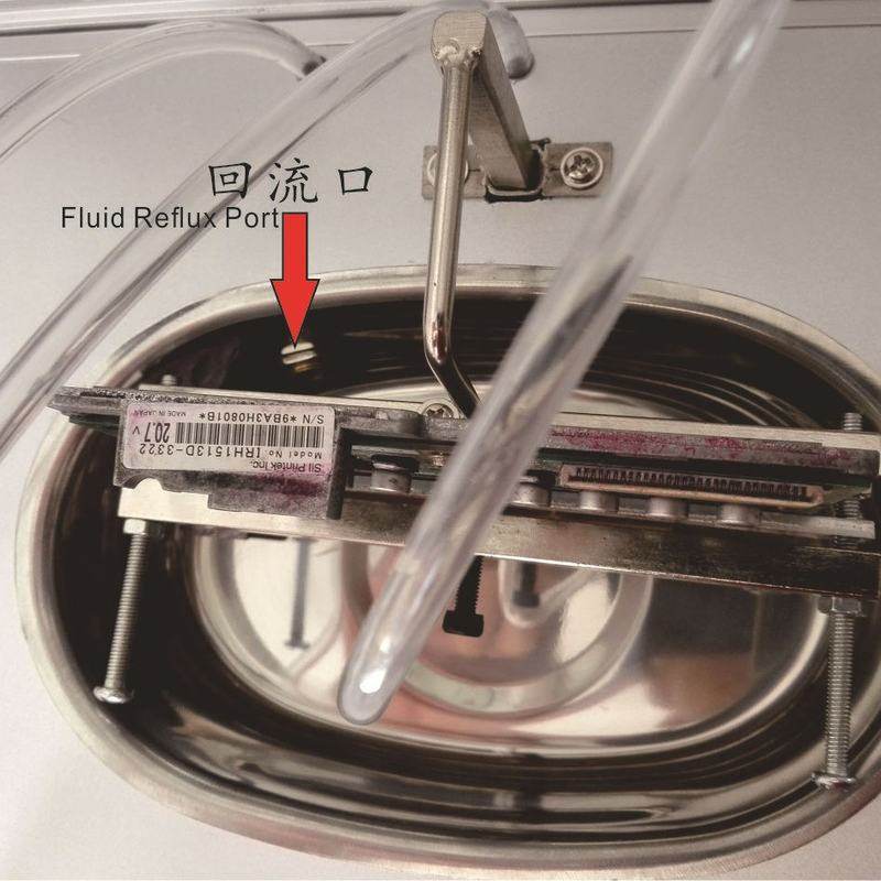 柯尼卡1024/1024i精工1020/理光G5超声波喷头清洗机反抽循环清洗