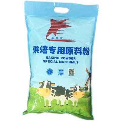 达诺新喜蓝烘焙专用粉烘焙奶粉