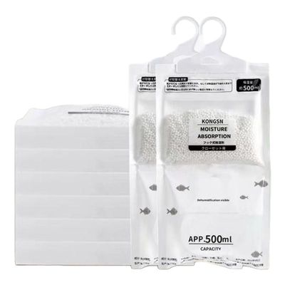 除湿袋干燥剂吸湿防潮防霉可挂式