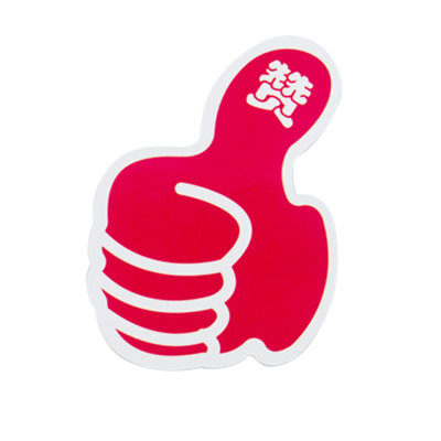 奖励磁性贴黑板白板表情冰箱贴