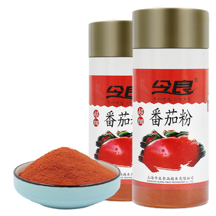买2发3今良超细番茄粉200克罐装西红柿粉冲饮粉代餐即食超细磨粉