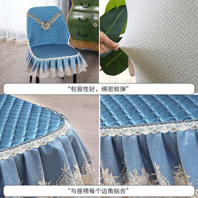 餐桌椅子套罩全包梯形高端简约2025新款异型皮凳座椅套家用凳子套