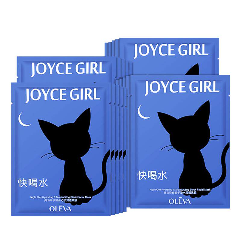 奥洛菲夜猫子沁水润透保湿面膜贴