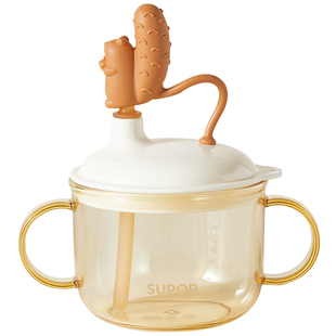 苏泊尔儿童PPSU牛奶杯喝酸奶粉刻度吸管杯便携外带加热KGF60DK10