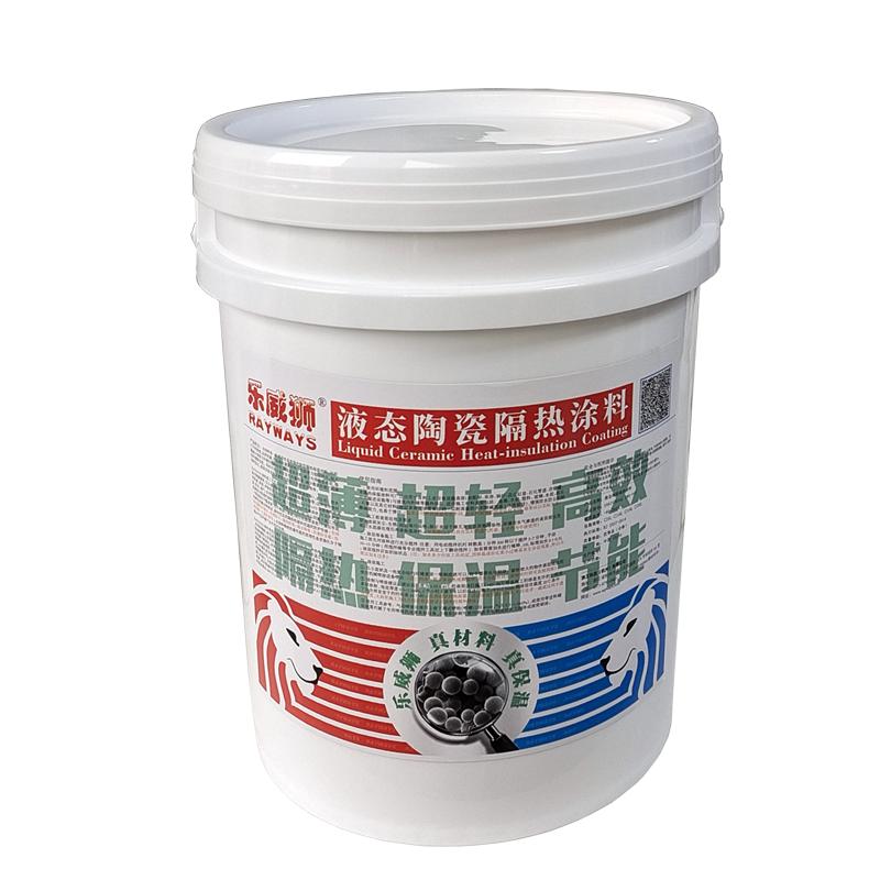 耐高温免打磨防腐涂料铁锈转化剂