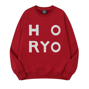 公主大人接下来是拷问时间动漫二次元童装圆领卫衣春秋男女休闲潮